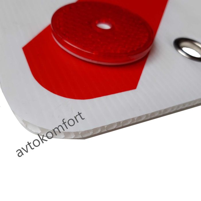 Отразителна Отражателна Табела Каравана Кемпер Извън Габаритен Товар