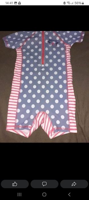 Lot costum de baie si colac