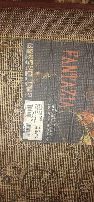 Б/у кілем сатылады