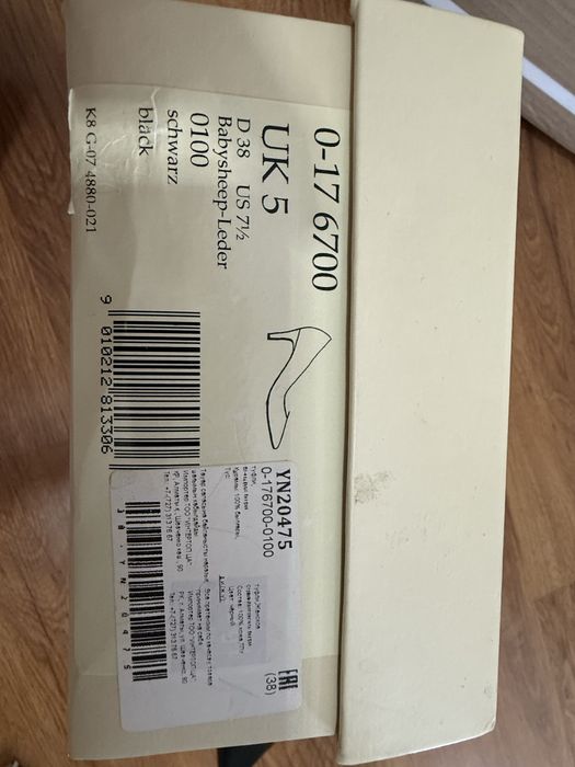 Продам туфли 37-38 размер