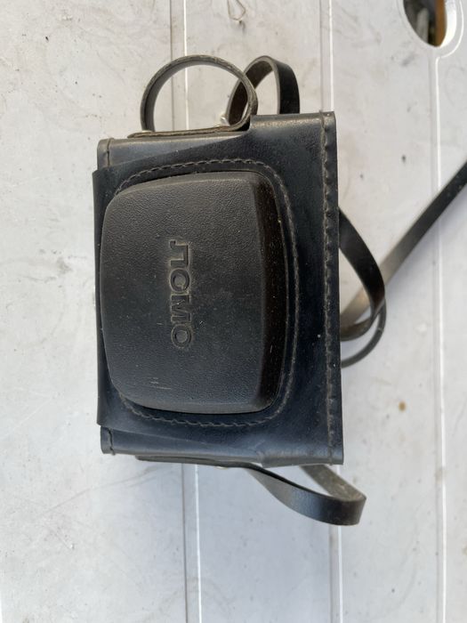 Стар уред за мяко