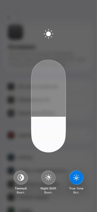 Iphone 12 pro 256gb