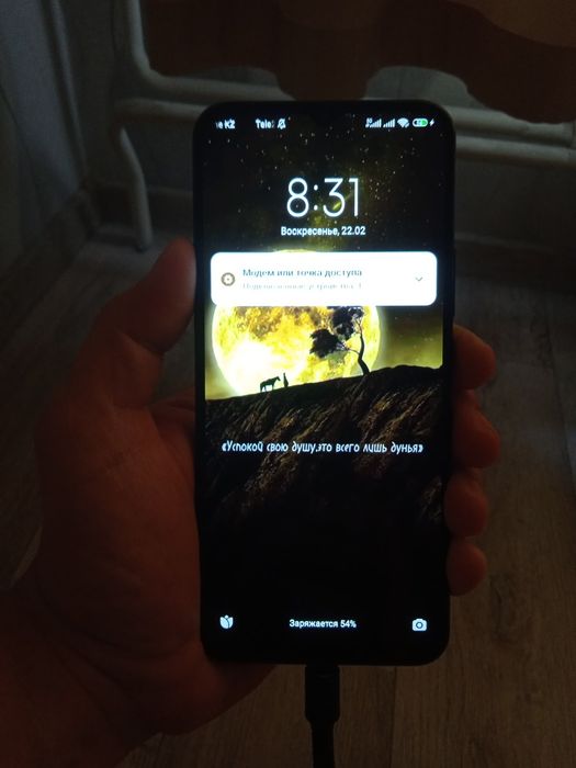 Продам xiaomi Mi 10 lite 5G