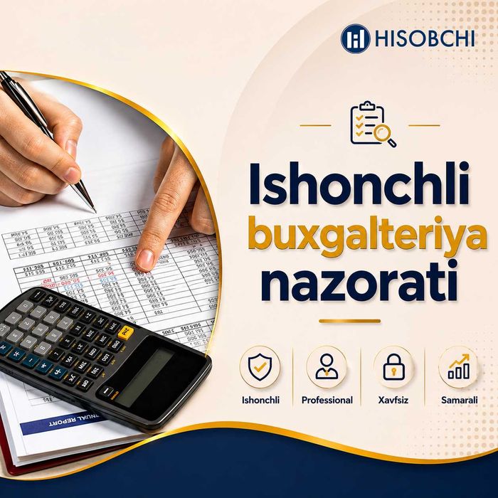 Ведение бухгалтерии | Налоговая отчетность | Buxgalteriya xizmatlari
