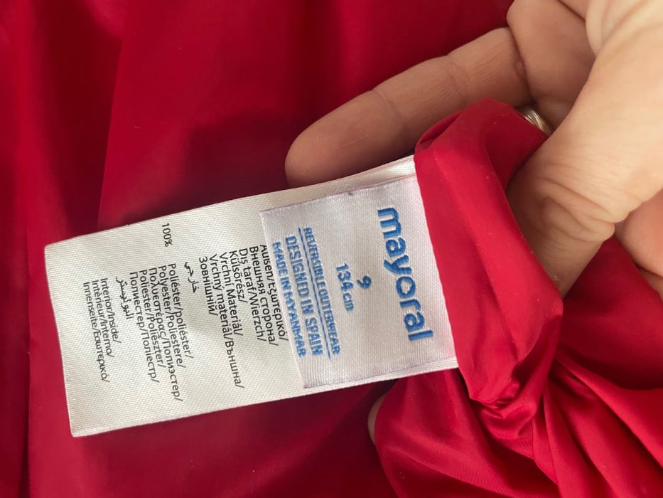 Двулицево яке Mayoral