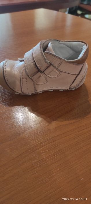 Бебешки обувки Понки