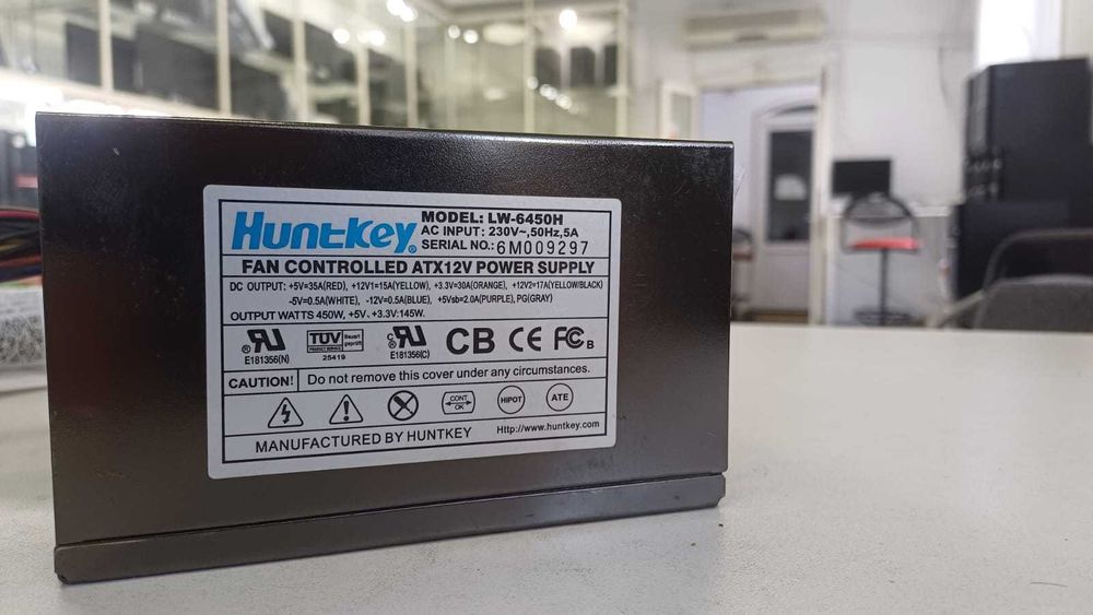 Блоки питания для компьютера (350/400/450/500/550W)