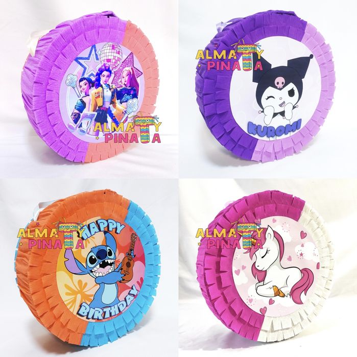 Пиньята в наличии 4500тг