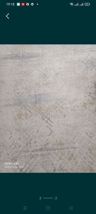 Продам Ковер размер 3 на 2