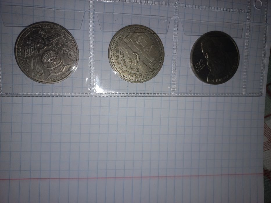 Рубль 1988 идеал и юбилейные