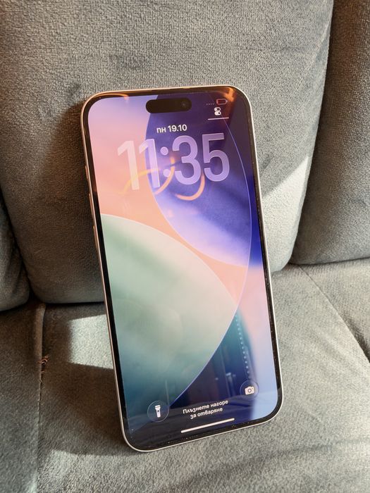 iPhone 16 plus.
