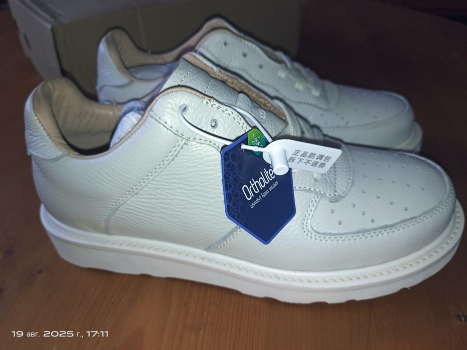 Мужские кроссовки