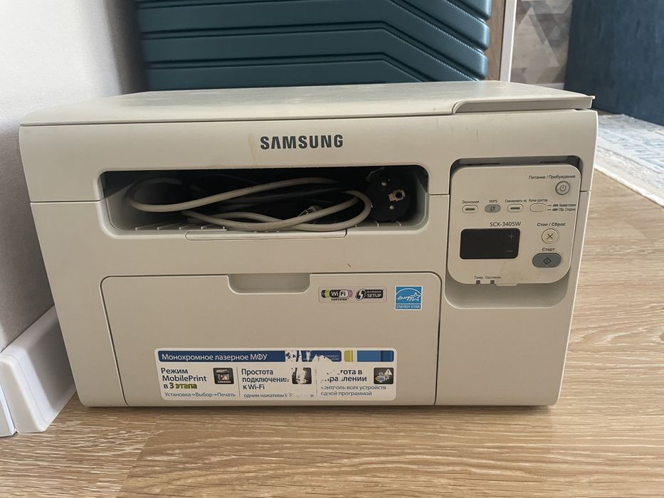 Принтер три в одном