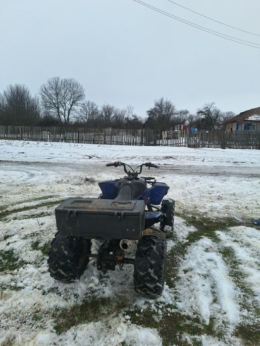 Vând atv shineray 300cc