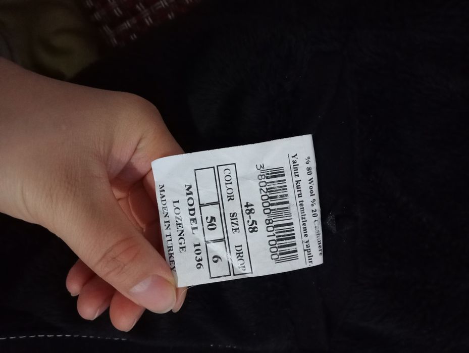 Мужской пальто зима