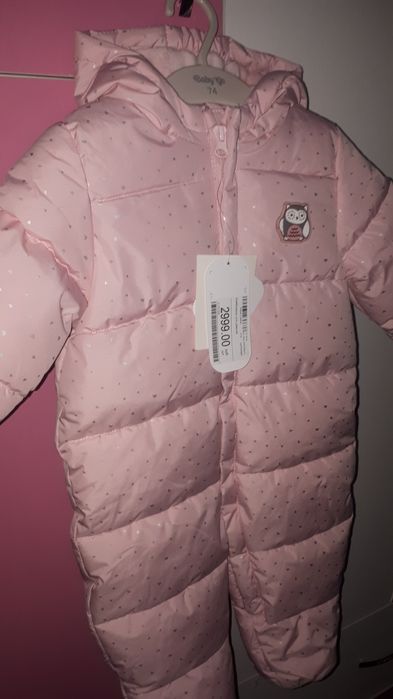 Зимний комбинизон от 6 до 9 месяцев