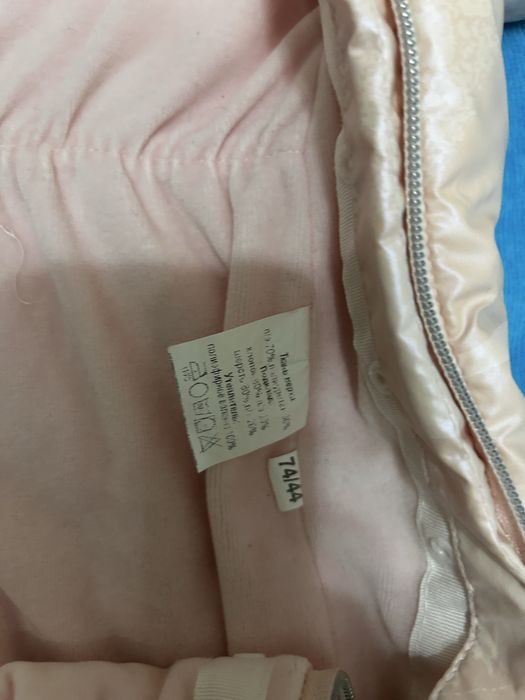 Детский комбинезон