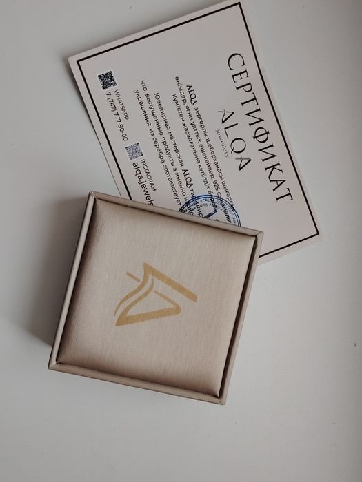 Продам с 50% скидкой новый браслет!