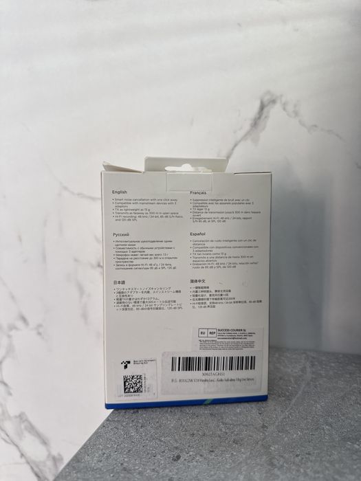 Boya BoyaLink  All-in-one V2.0 Wireless Lavaliere