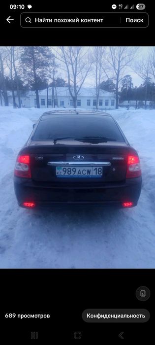 Продам приору хэчьбэк 2012 год