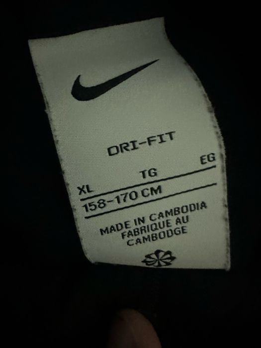 Nike комплект.