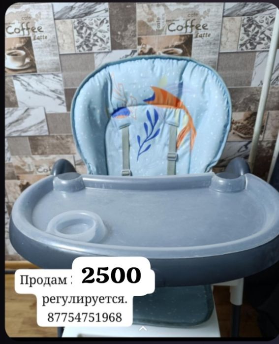 Продам вещи ,листайте фото
