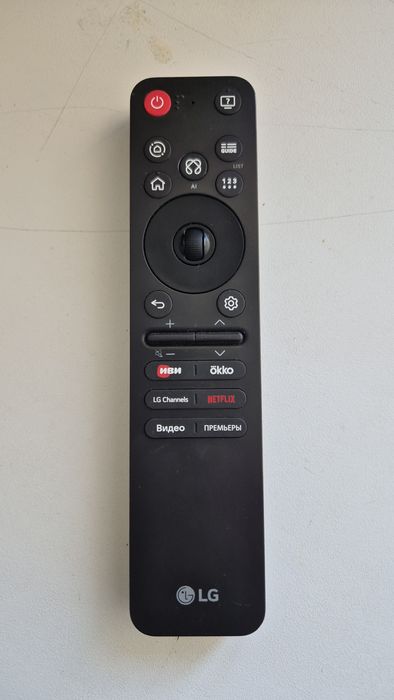 продам пульт magic remote