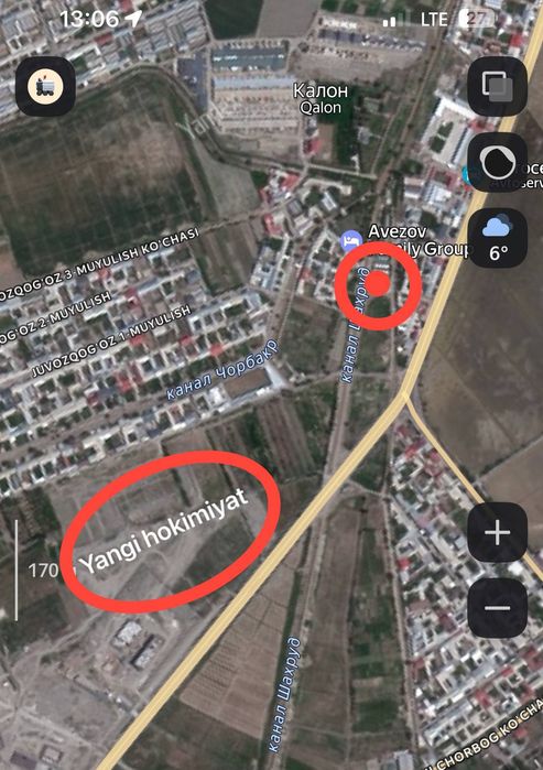 Бино ИЖАРАГА берилади