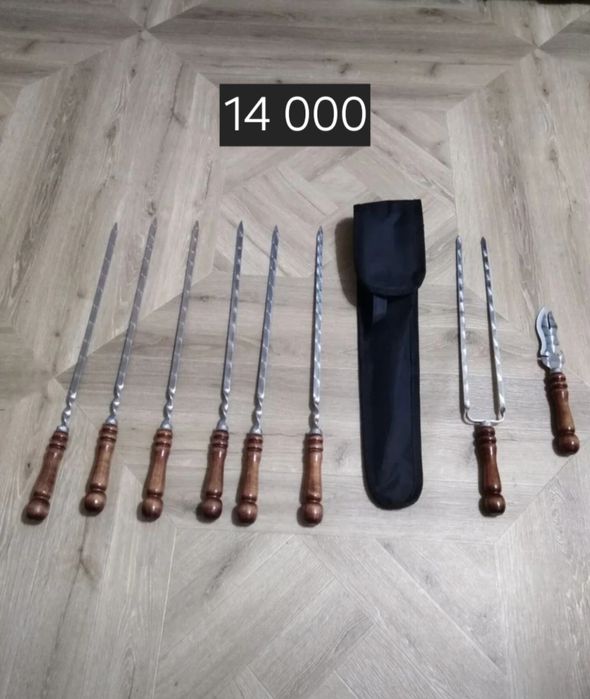 Шампура шашлычные наборы
