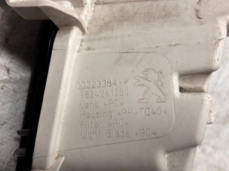 Дневна светлина лява Peugeot 3008 II