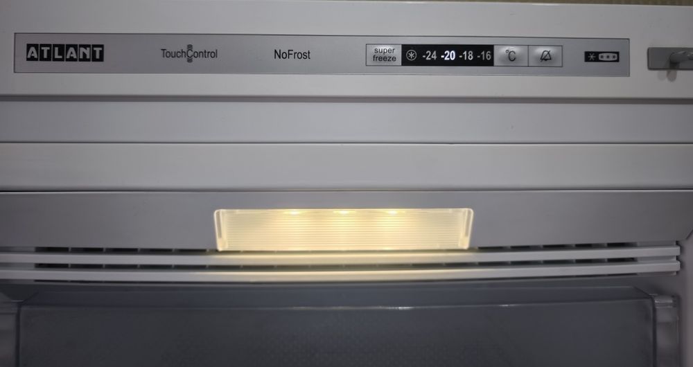 Морозильник Atlant