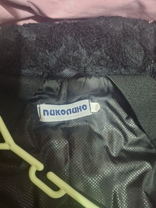 Продаю комбенизон