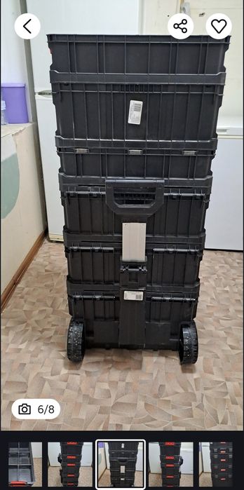 Инструментальный ящик сатылады.