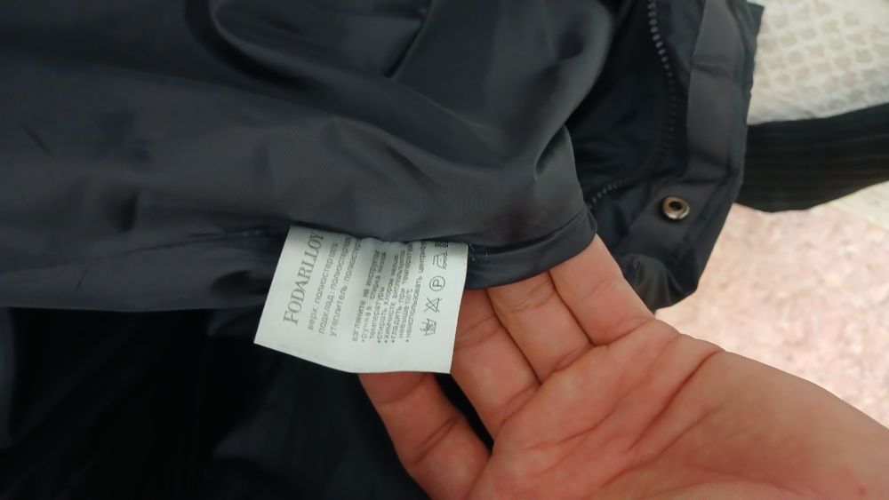 Продам куртку женскую