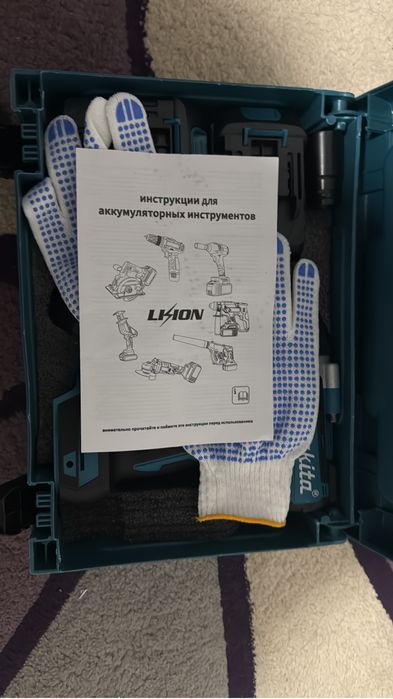 Гайкаверт аккумуляторный