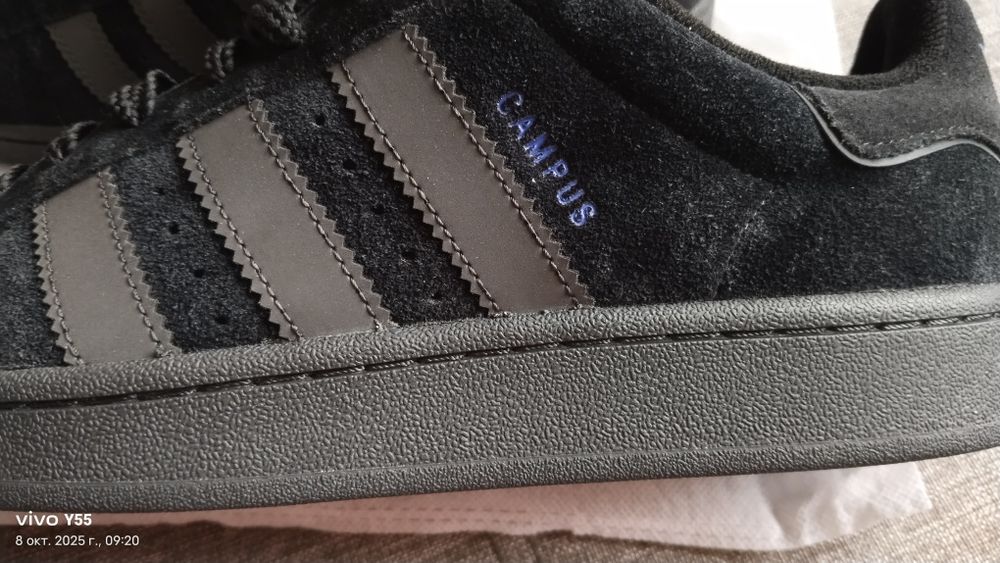 Кроссовки мужские