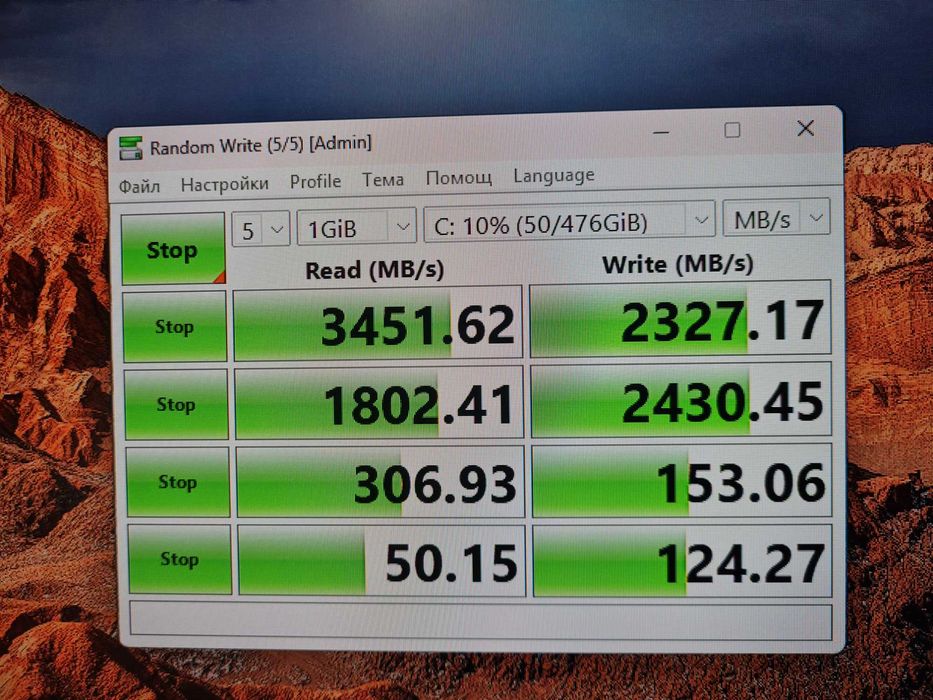 Геймърски компютър AMD Ryzen 5 3400G, RAM 8GB и Nvme 512GB+1000 HDD