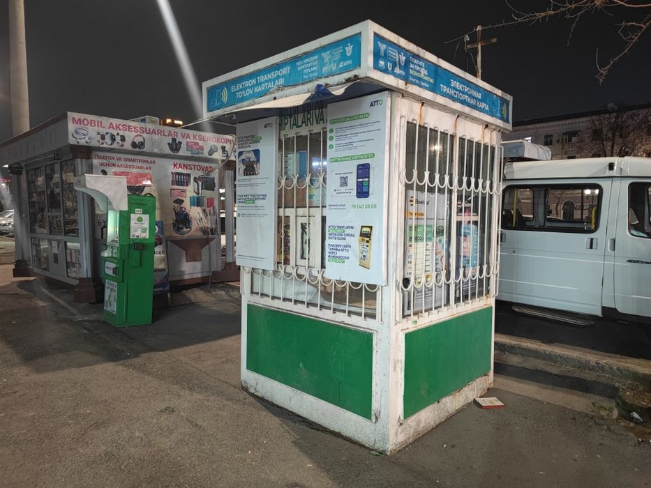 Метро ва вокзал олдида бутка 24/7 ишлатасиз, энг гавжум жойда