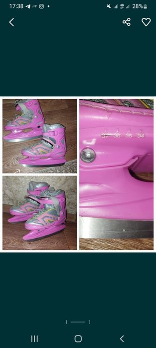 Коньки раздвижные 37/36/35/34