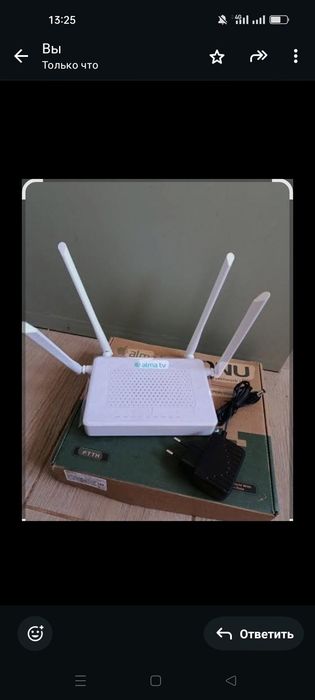 Продаю роутер в хорошем состоянии