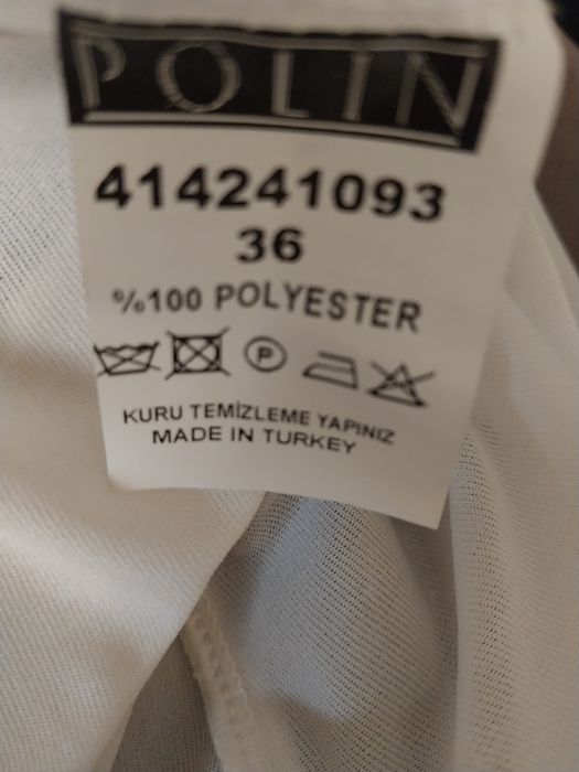 Платье женское. Турция