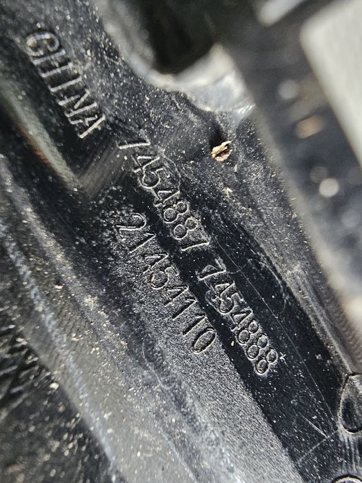 Grila radiator Bmw X5 G05 dupa 2019 cod 7454887