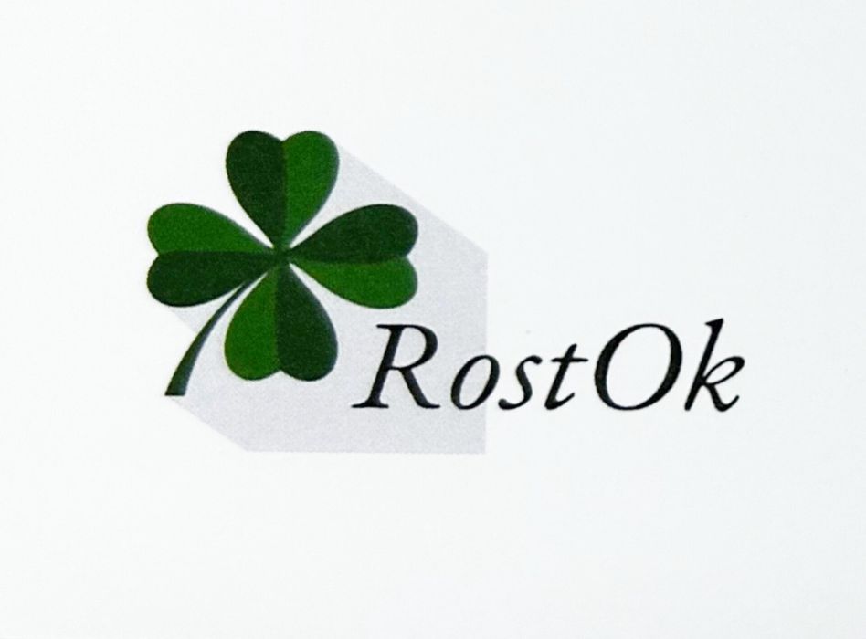 Продам Товарный Знак МКТУ  входит 5 классов