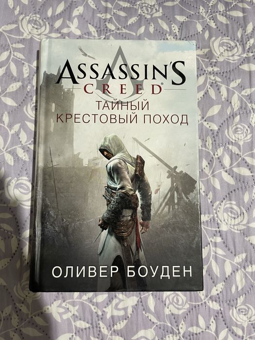 Книги в хорошем качестве