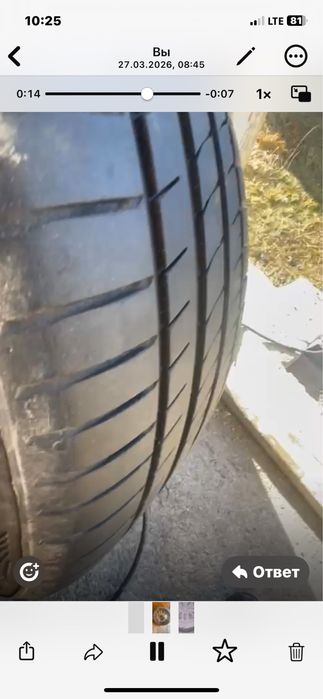 Продам шины с дисками