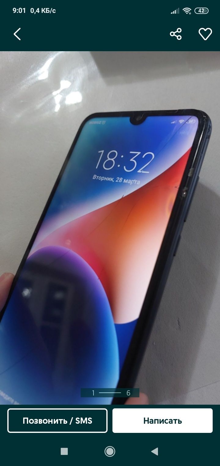 Redmi 7 16gb sotiladi: 500 000 сум - Мобильные телефоны Ташкент на Olx