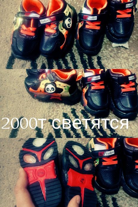 Здравствуйте продам