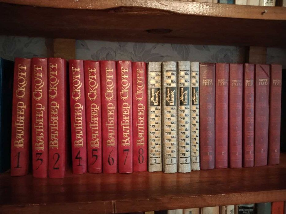 художественная литература (книги разные)