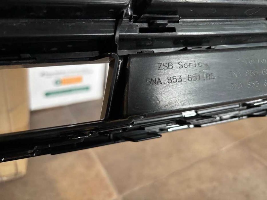 решетка за Tiguan 2022