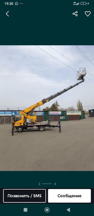 Автовышка, услуги автовышки